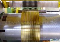 江浙滬地區(qū)高精超窄金屬材料精密分條加工供應(yīng)